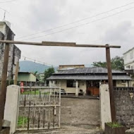 小和山谷