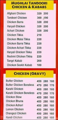 Chick Chicken House menu 3