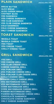 Shree Ganesh Grill Bites menu 4