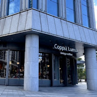 Coppii Lumii living coffee 冉冉生活(經貿店)