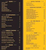 Jalandhar Junction menu 1