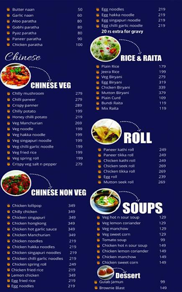 Night Food Xprs menu 