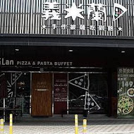 義米蘭 Pizza & Pasta