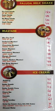 Lucky Natural Juice Centre menu 2