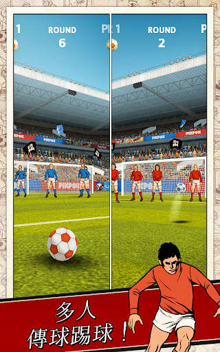 免費下載休閒APP|Flick Kick Football Kickoff app開箱文|APP開箱王