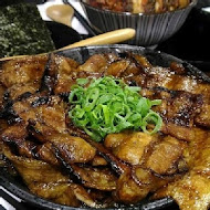 燒丼株式會社