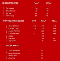 Homemade Chinese Food menu 1