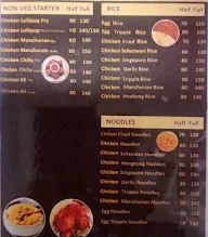 Hotel Sapna menu 1