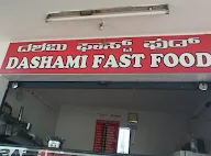 DASHAMI FAST FOOD photo 1