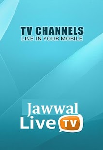 Jawwal TV banner