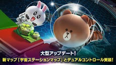 Line ゲットリッチ Androidアプリ Applion