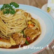 FULLPASTA 芙歐義式餐廳