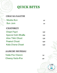 Cafe Choubara menu 5