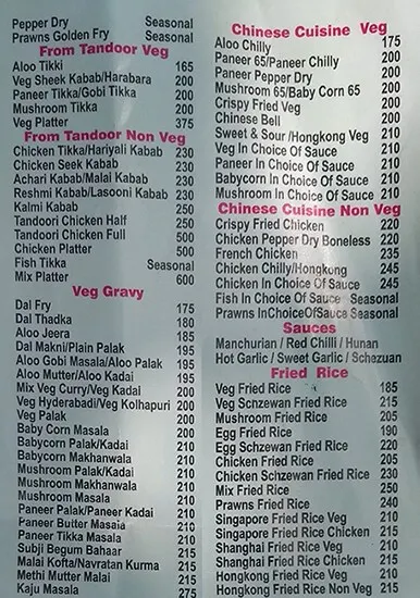 Green View Dhaba menu 