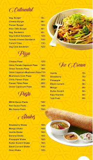 Hariram Sweets menu 8