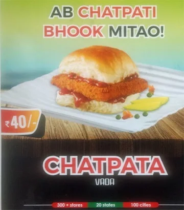 Goli Vada Pav No. 1 menu 