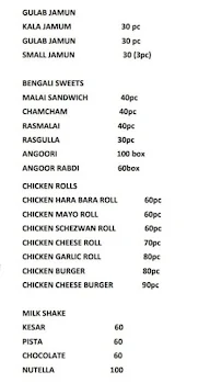 Afzal Sweets Corner menu 3