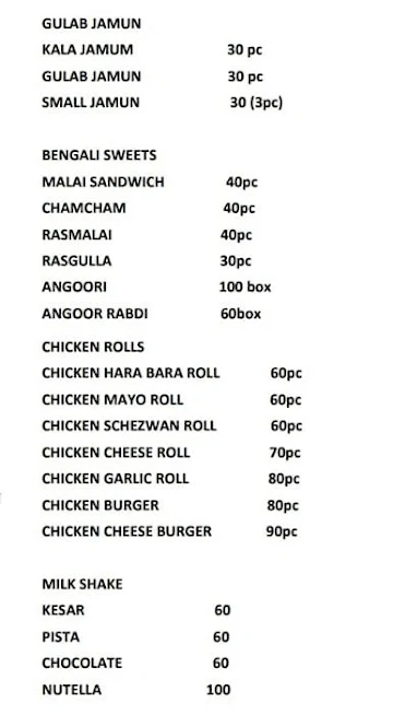 Afzal Sweets Corner menu 