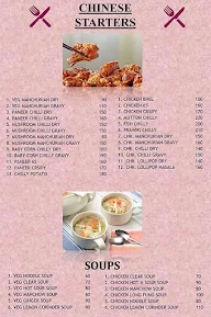 Amritsaree Jaika menu 4