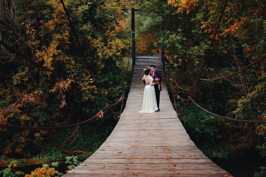 Wedding photographer Elya Slavkina (yolya). Photo of 20 September 2018