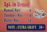 Salims Mughlai Hindon Vihar menu 3