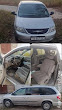 продам авто Chrysler Grand Voyager Grand Voyager IV