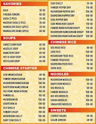 Vishnu Uphar menu 2