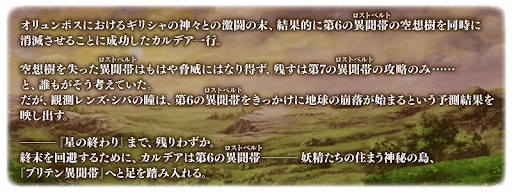 7phwh06zjpz7wm