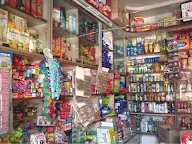 Hanuman Store photo 6