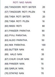 R. S. Food Resturant menu 4