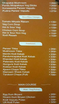 Vivaha Bhojanambu Restaurant menu 3