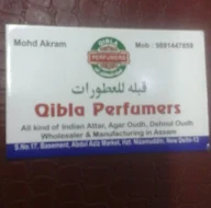 Qibla Perfumers photo 2