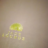 【台北文華東方酒店】青隅 JADE LOUNGE