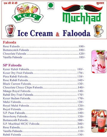 Muchhad Kulfi & Falooda menu 