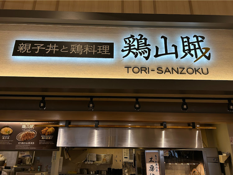 ぬれおちばさんが投稿したイオンモール草津・モニターオーディオ・今年1年ありがとうございました・来年もよろしくお願いします・ADAM AUDIOに関するカスタム事例の投稿画像4枚目