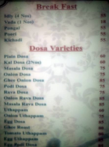 Hotel Ruchi menu 