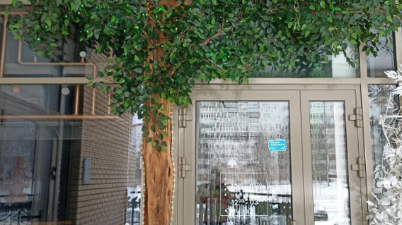 Фото №5. Банкетный зал Tree Lounge