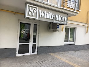 Стоматологія WHITE STORY dental studiо