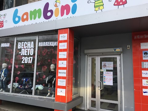 Bambini