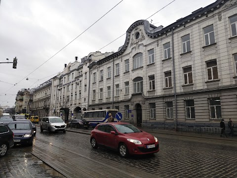 Львівський державний університет внутрішніх справ МВС України