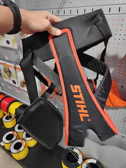 STIHL - магазин Добрий Господар - офіційний дилер