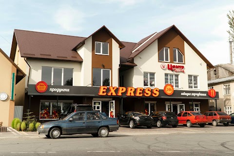 EXPRESS 24 -Експрес 24