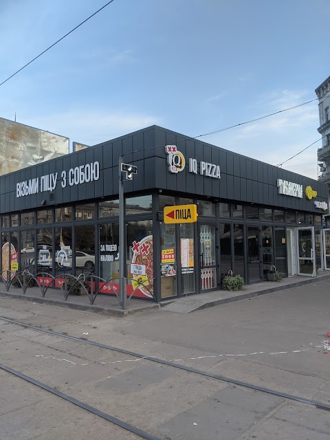 Піцерія IQ Pizza