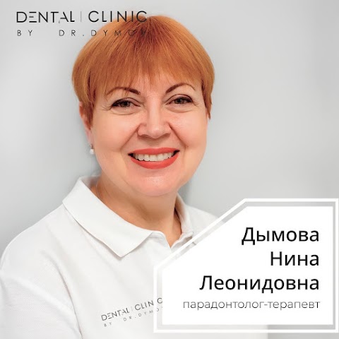 Стоматология Dental clinic by Dr. Dymov