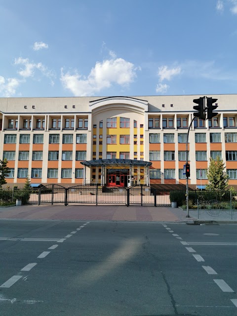 Київська інженерна гімназія