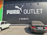 PUMA OUTLET