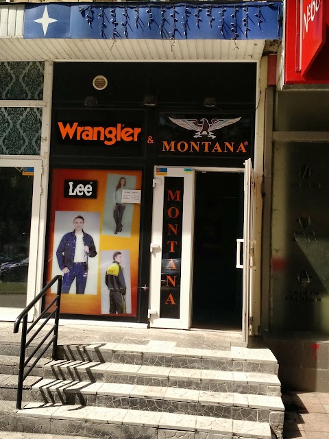 Магазин "Wrangler & Lee jeans"