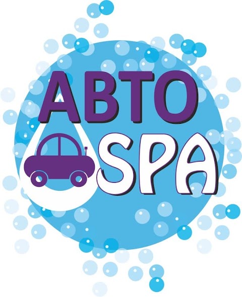 Автомийка АвтоSPA - Гаражна 5