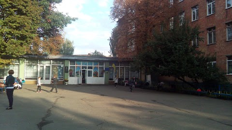 Середня загальноосвітня школа І-ІІІ ступенів №186 міста Києва