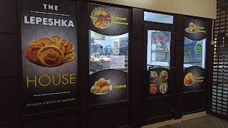 THE LEPESHKA HOUSE лучшая узбекская выпечка